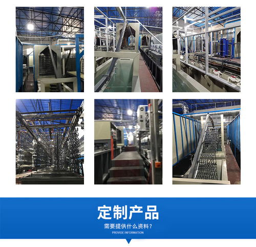 珠海亮黑電泳加工廠與廣州榮灃五金制品 五金交電行業(yè)的卓越合作