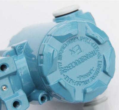 液位變送器鎧裝式防爆氣體導壓式 耐高溫、腐蝕性液體博翔儀器詳解