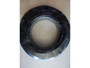 專業(yè)電纜批發(fā)與金屬材料供應(yīng) 深圳興鴻發(fā)電纜與廣勝五金交電商行的業(yè)務(wù)聚焦